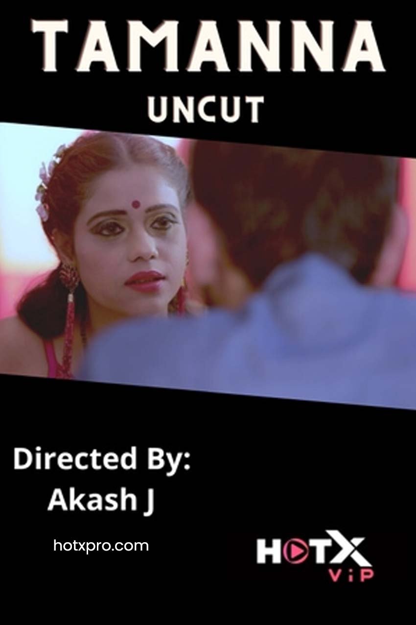 TAMANNA UNCUT